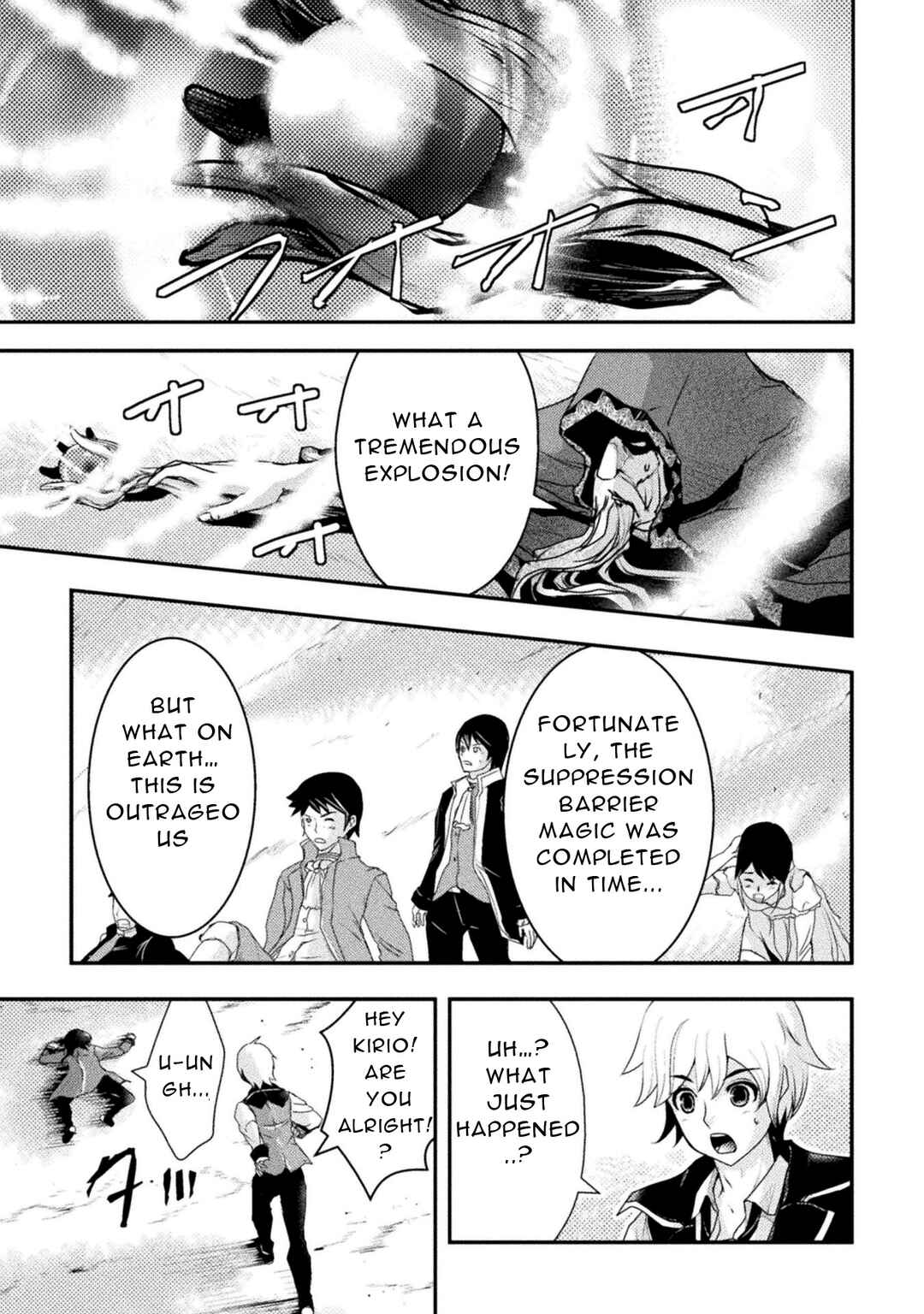 Page 19 Chapter 2 Isekai no Meitantei