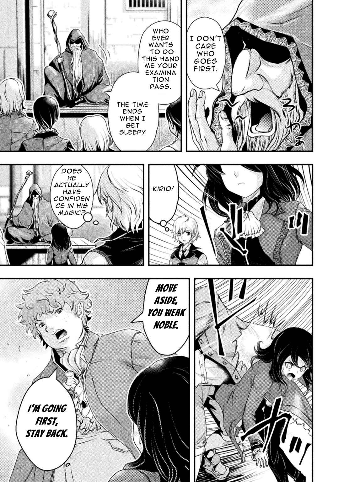 Page 7 Chapter 2 Isekai no Meitantei