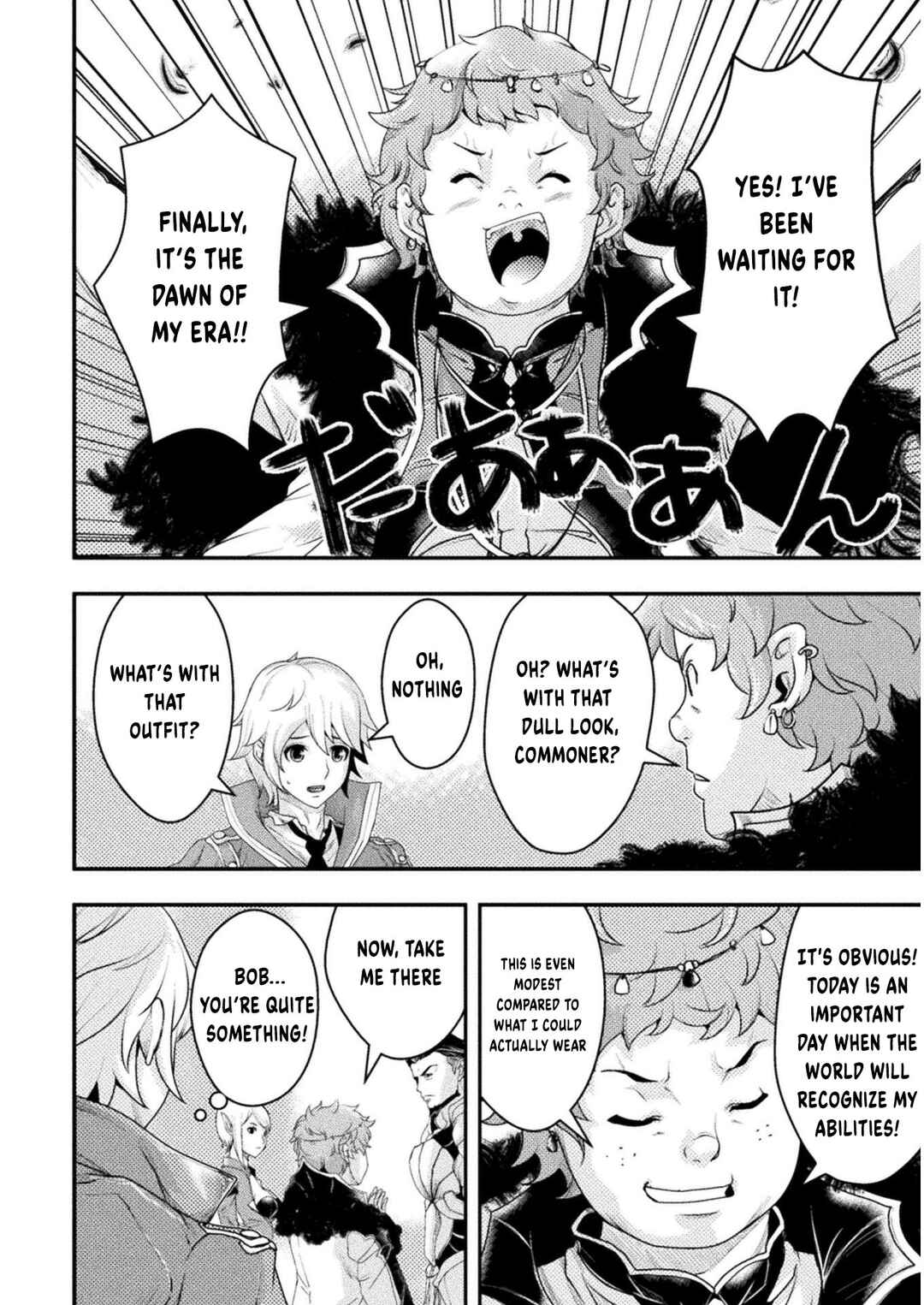 Page 15 Chapter 6 Isekai no Meitantei