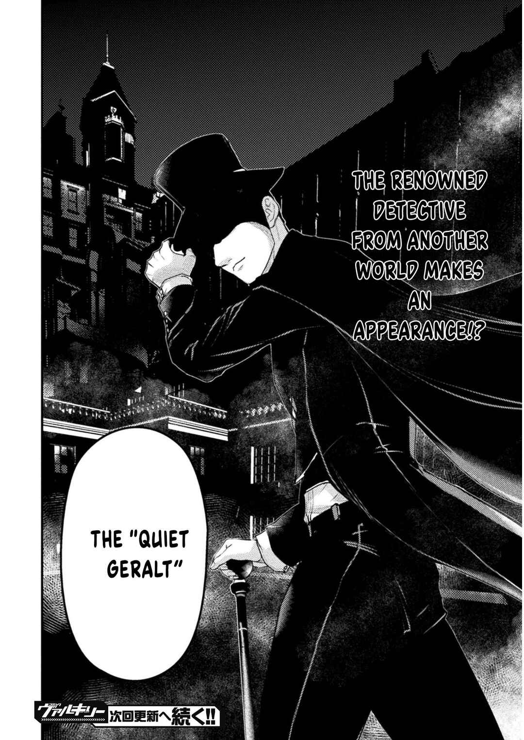 Page 29 Chapter 6 Isekai no Meitantei
