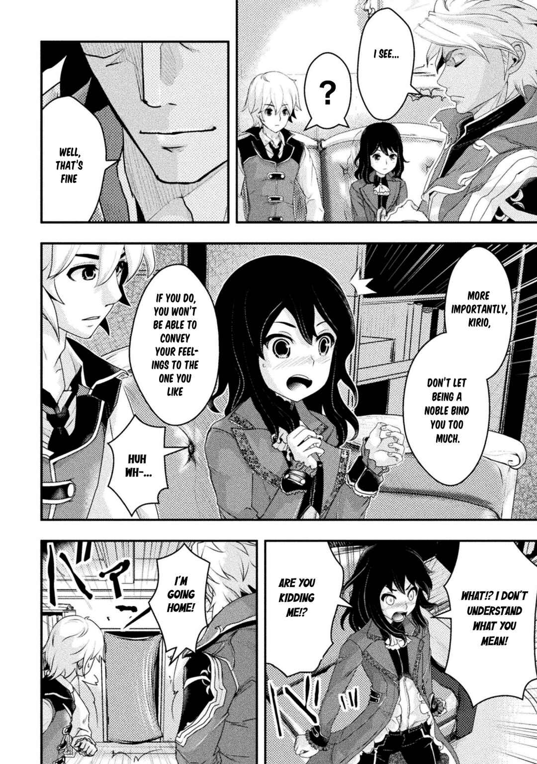 Page 16 Chapter 3 Isekai no Meitantei