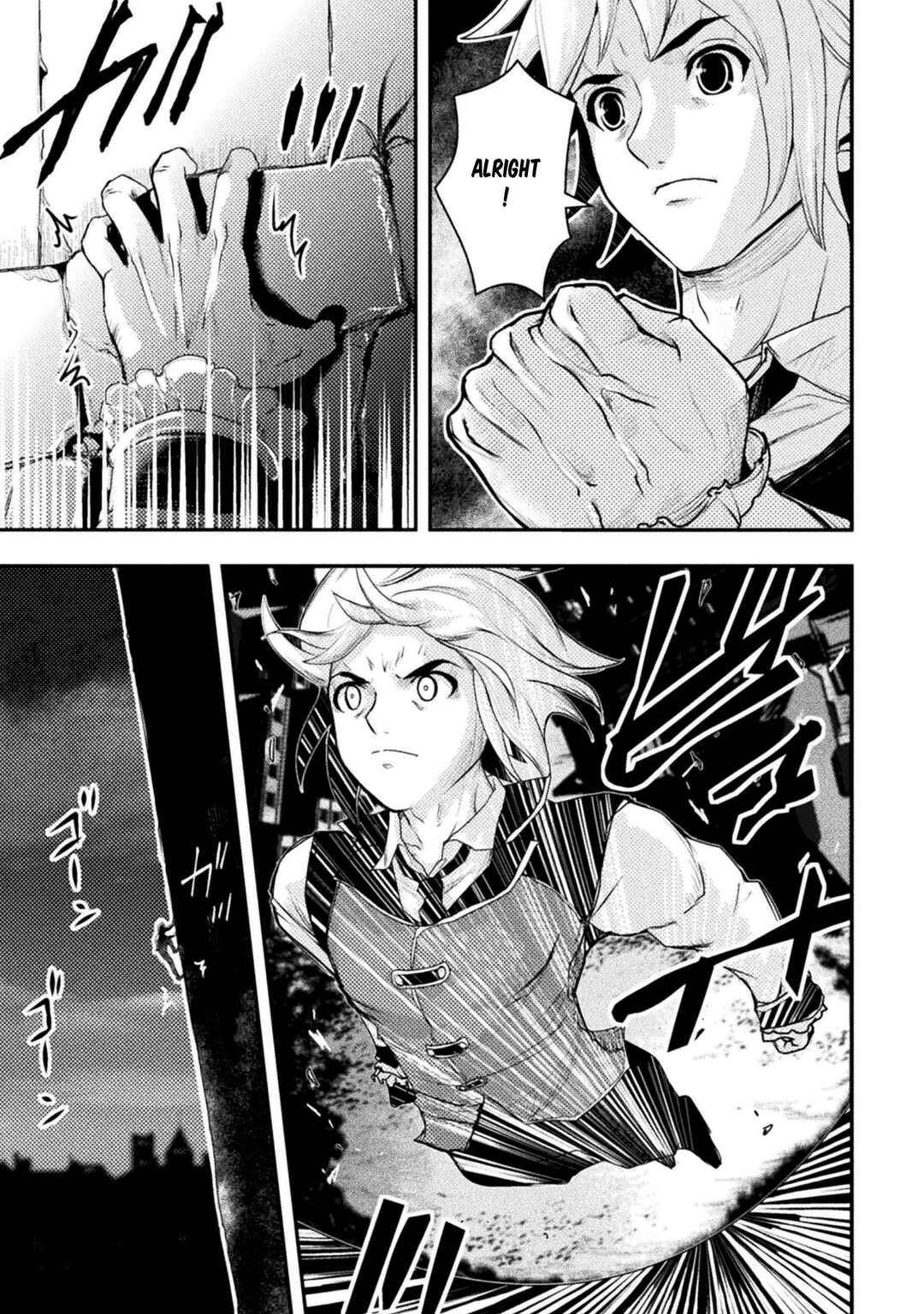 Page 23 Chapter 3 Isekai no Meitantei