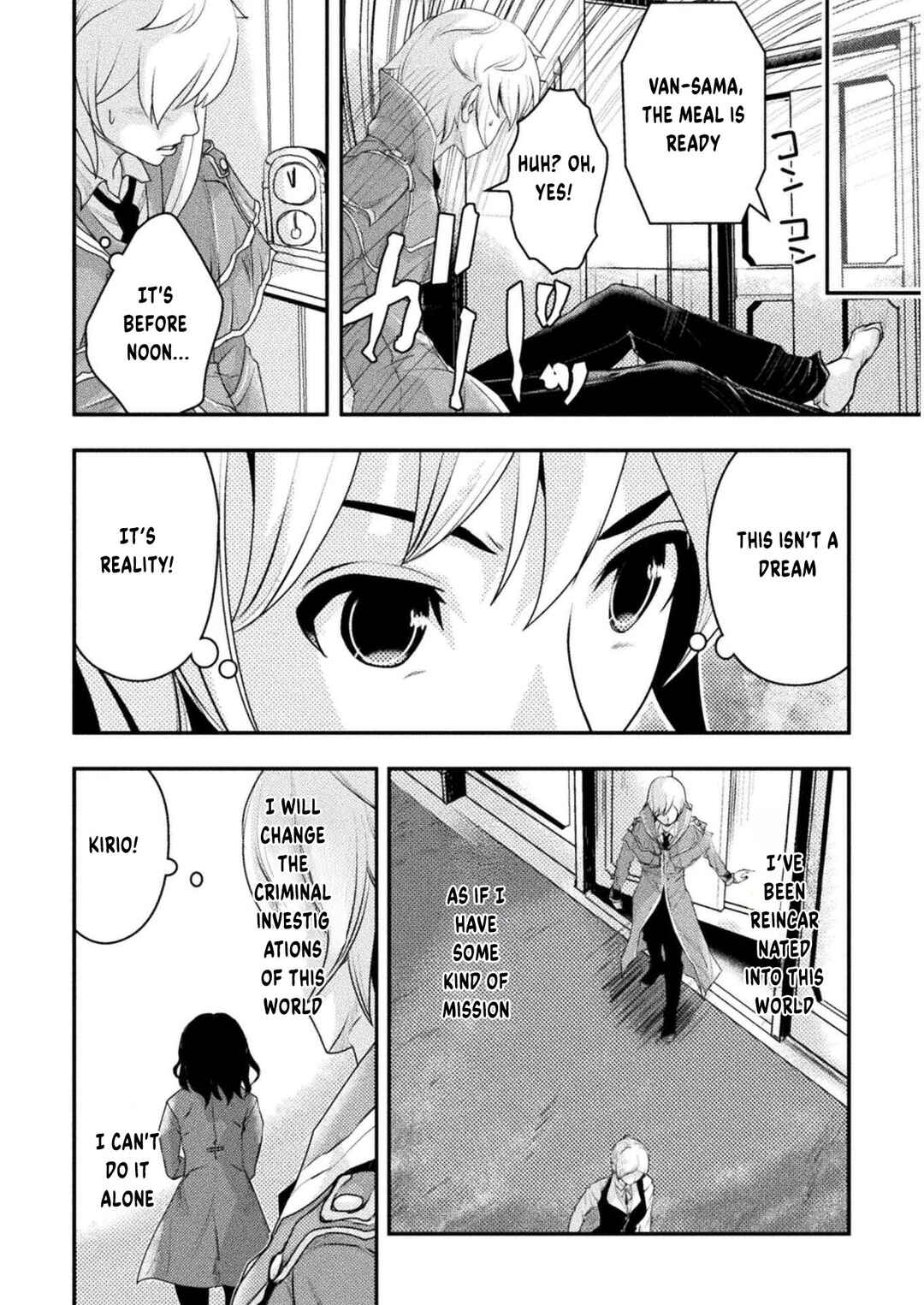 Page 21 Chapter 4 Isekai no Meitantei