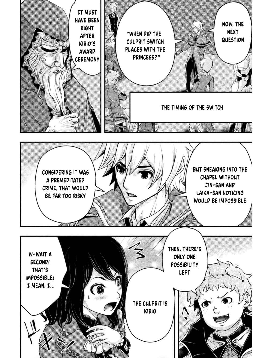 Page 11 Chapter 12 Isekai no Meitantei