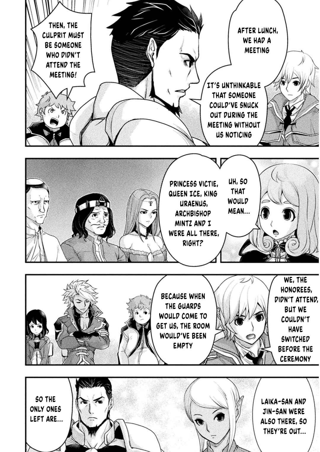 Page 13 Chapter 12 Isekai no Meitantei