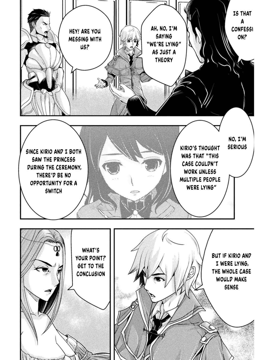 Page 17 Chapter 12 Isekai no Meitantei