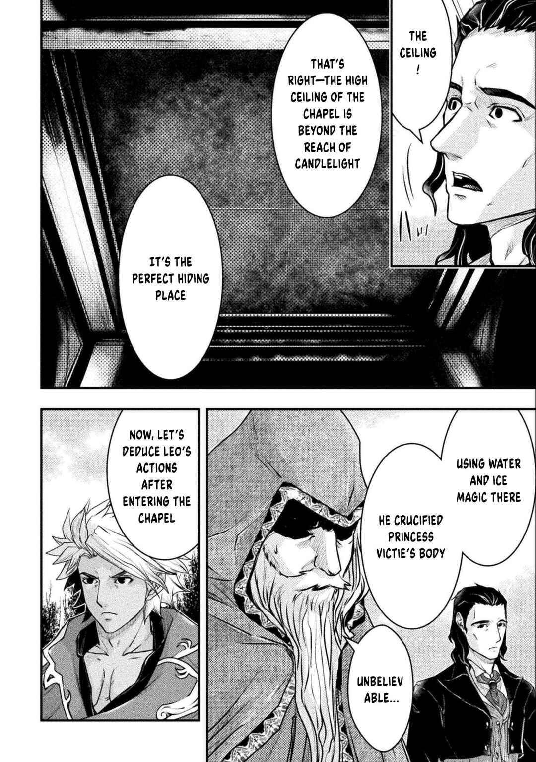 Page 11 Chapter 14 Isekai no Meitantei