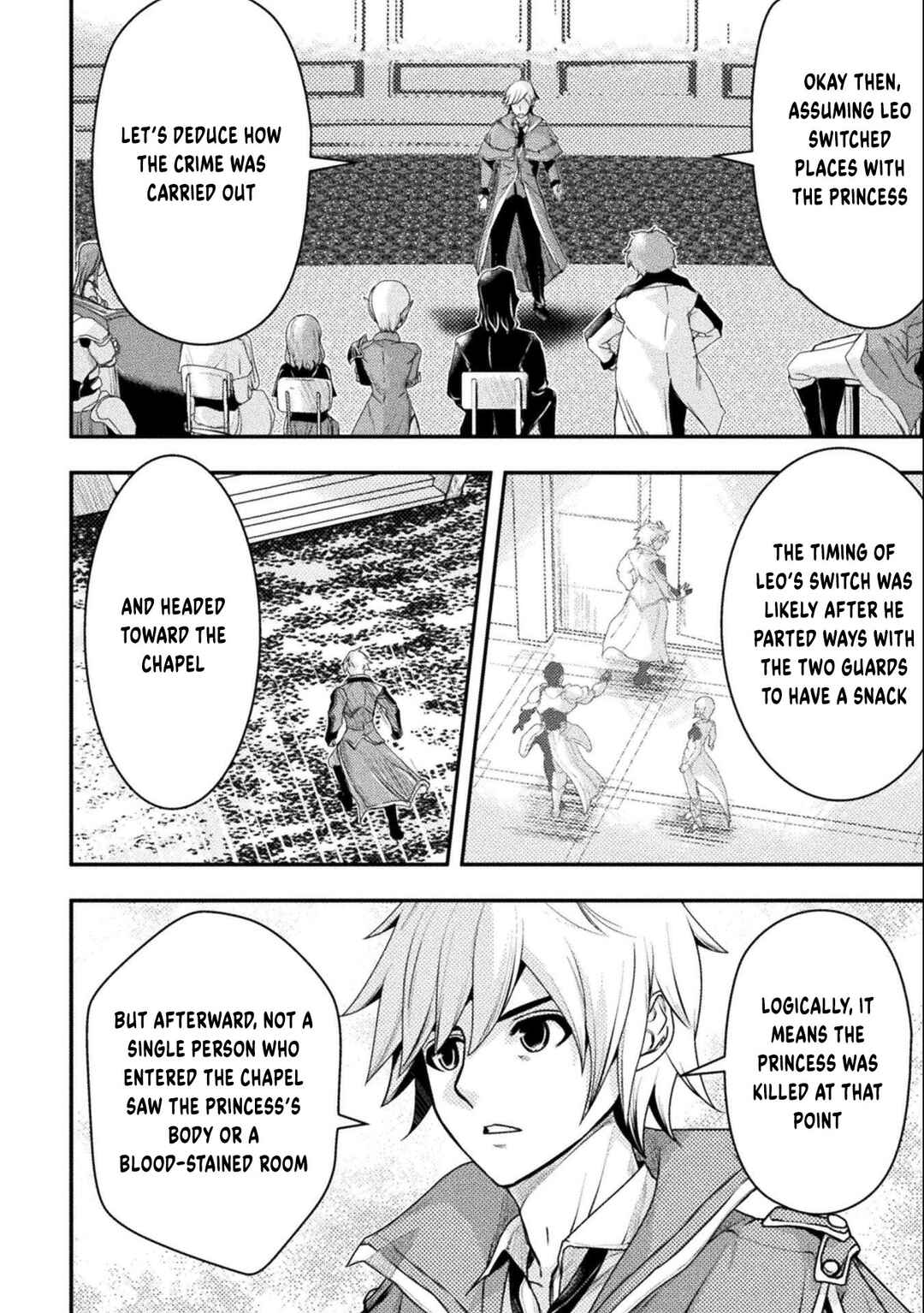 Page 7 Chapter 14 Isekai no Meitantei