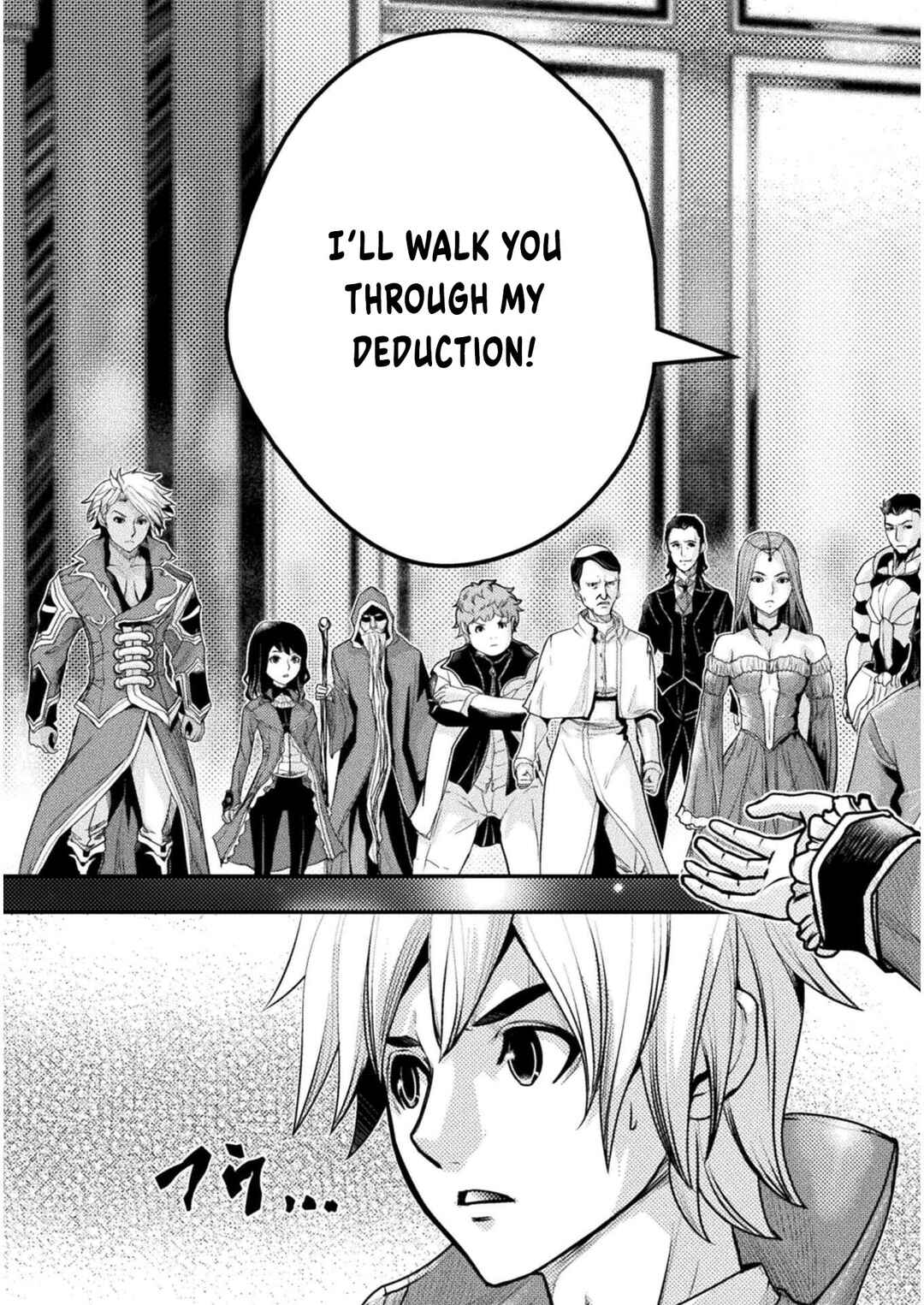 Page 12 Chapter 11 Isekai no Meitantei