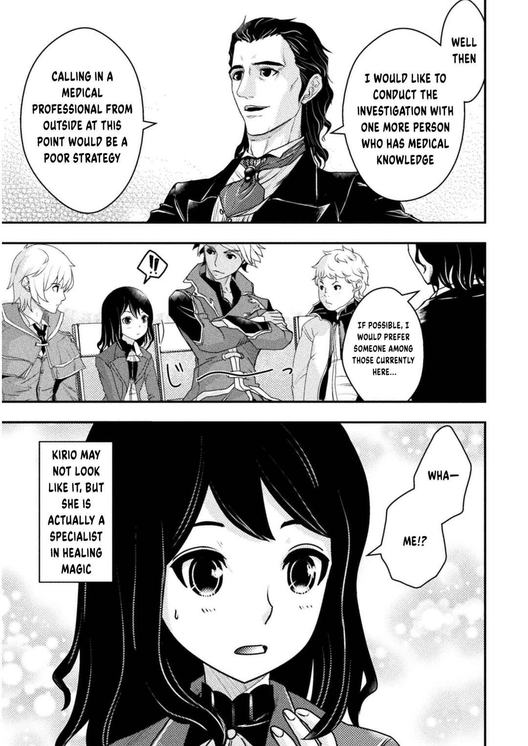 Page 6 Chapter 7 Isekai no Meitantei