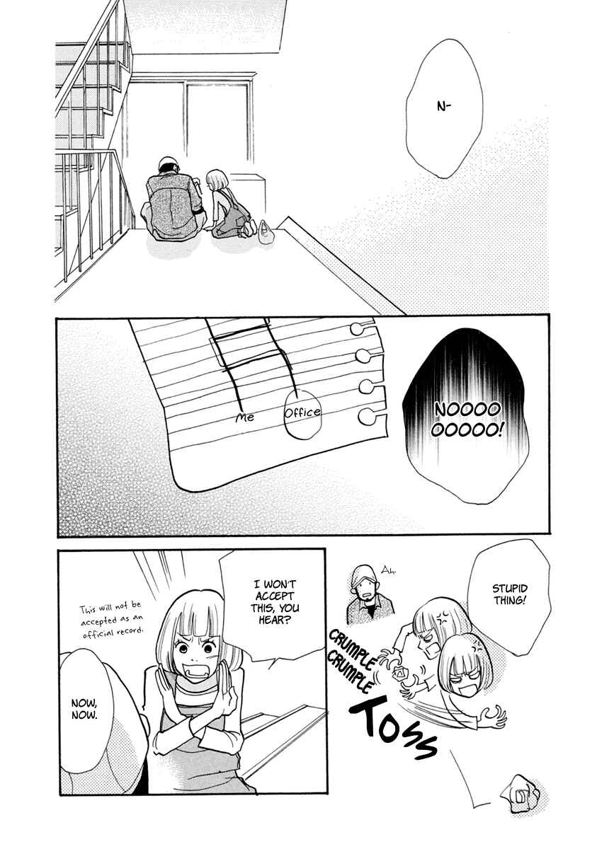Page 34 Chapter 15 3 AM Dangerous Zone