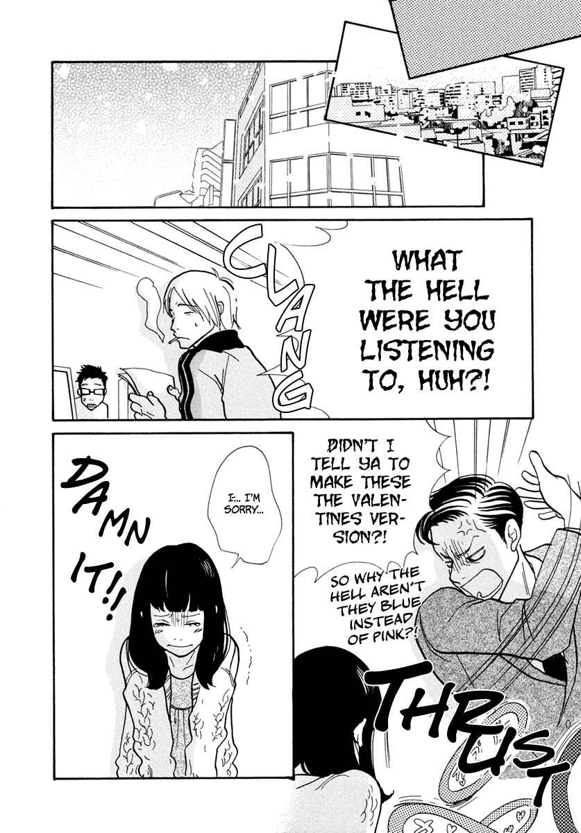 Page 36 Chapter 15 3 AM Dangerous Zone