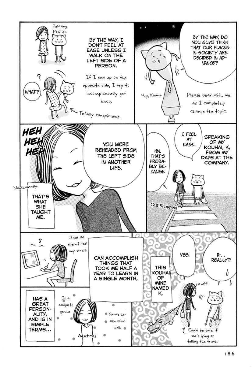Page 46 Chapter 15 3 AM Dangerous Zone