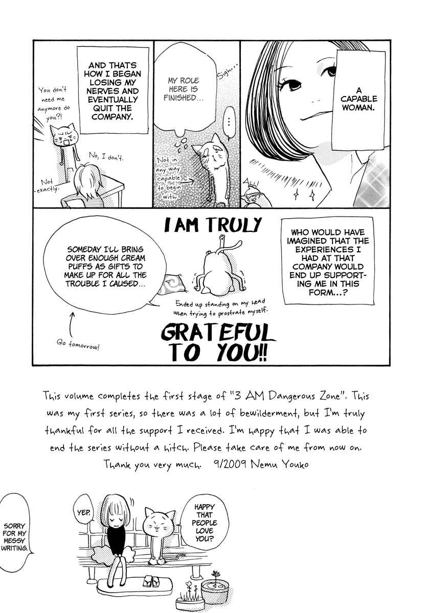Page 47 Chapter 15 3 AM Dangerous Zone