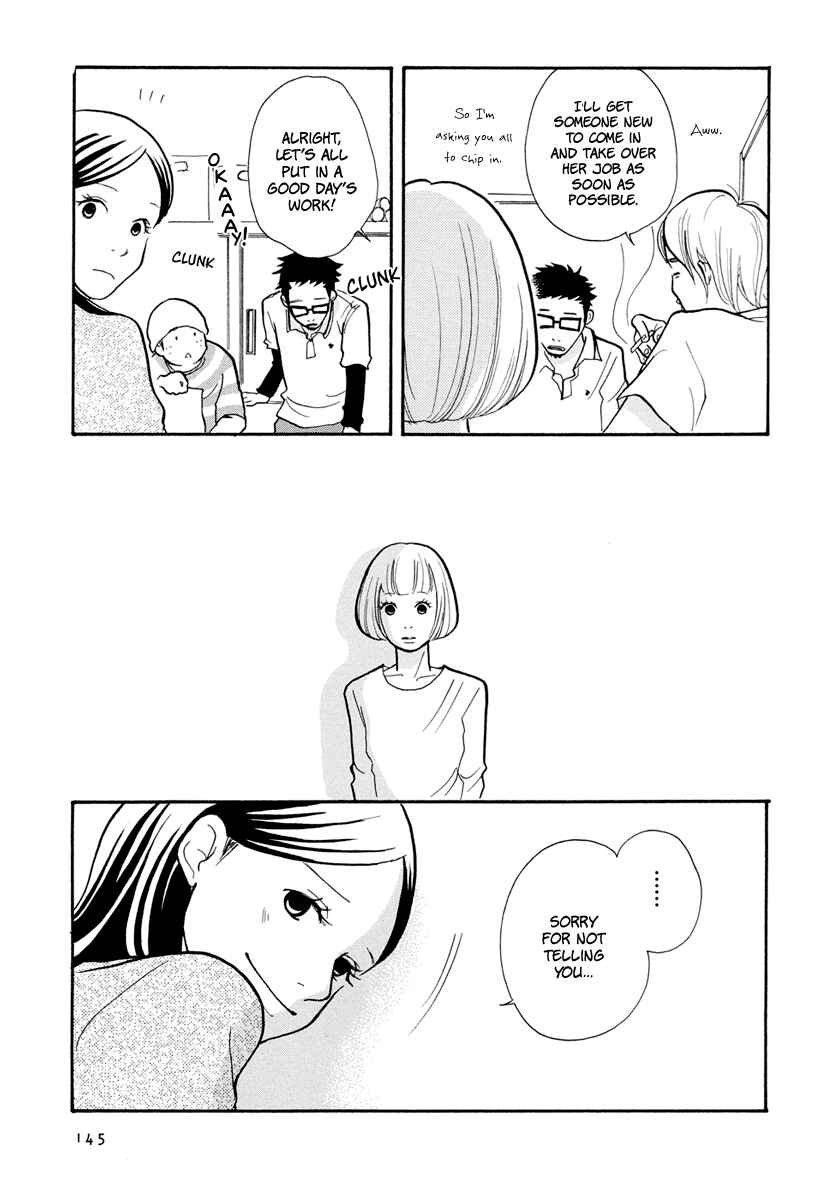 Page 5 Chapter 15 3 AM Dangerous Zone