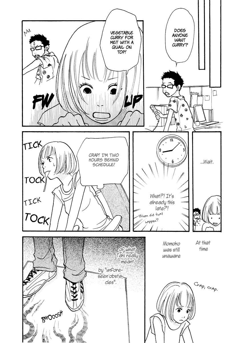 Page 15 Chapter 5 3 AM Dangerous Zone