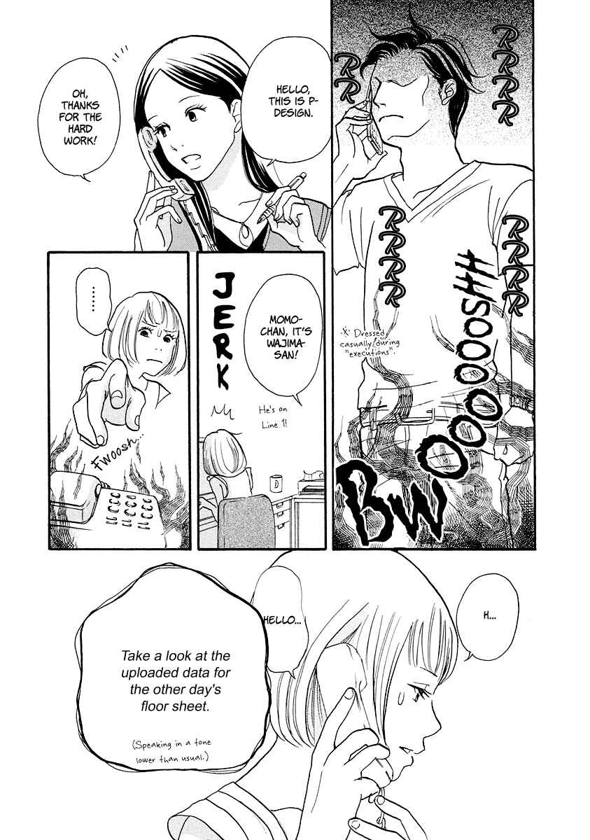 Page 16 Chapter 5 3 AM Dangerous Zone