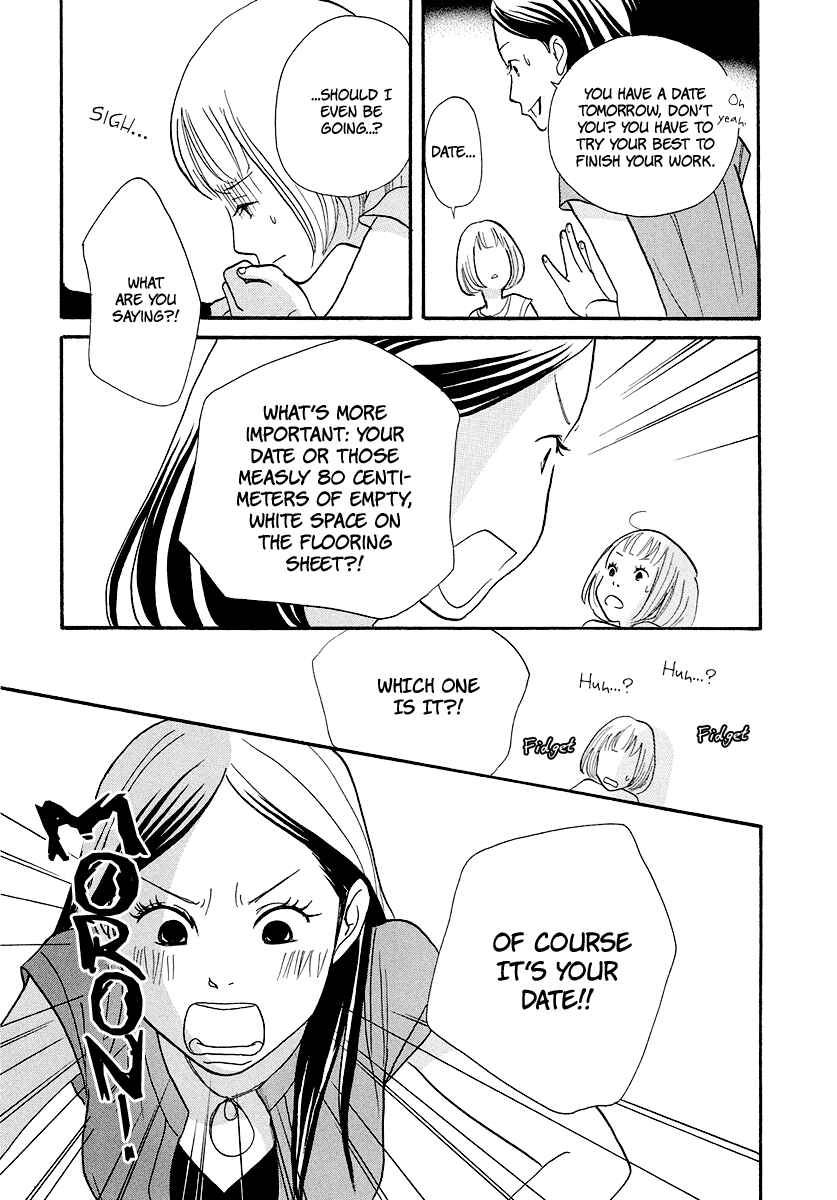 Page 22 Chapter 5 3 AM Dangerous Zone