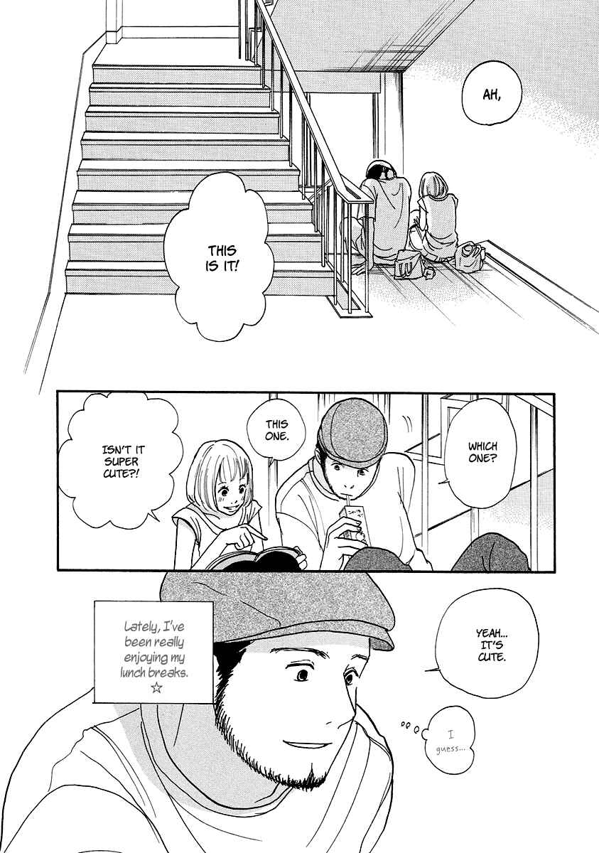 Page 3 Chapter 5 3 AM Dangerous Zone