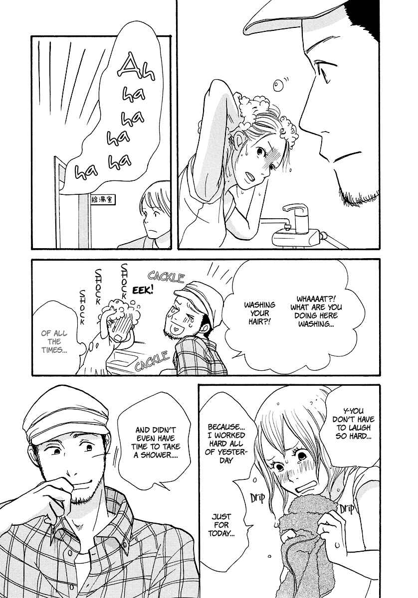 Page 30 Chapter 5 3 AM Dangerous Zone