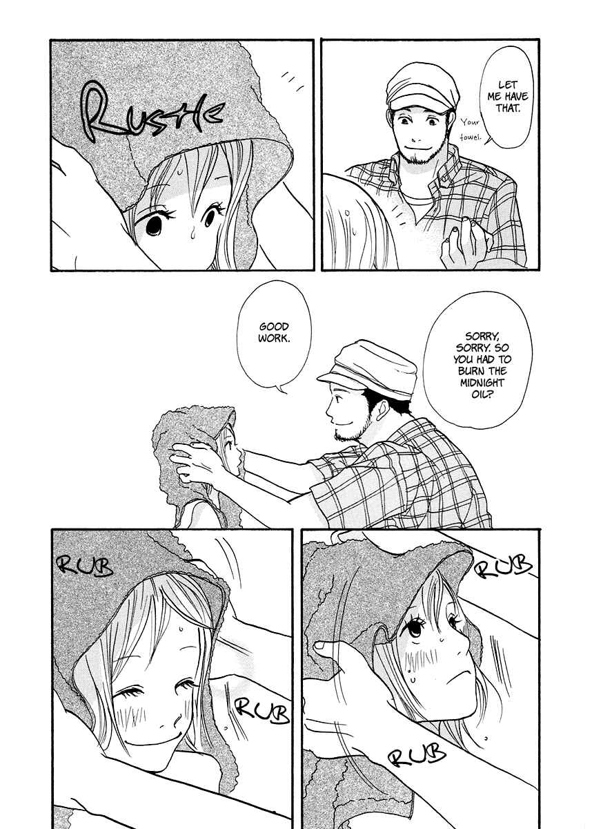 Page 31 Chapter 5 3 AM Dangerous Zone