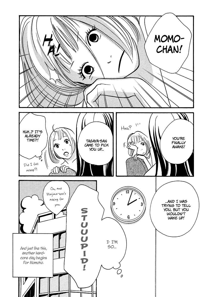 Page 33 Chapter 5 3 AM Dangerous Zone