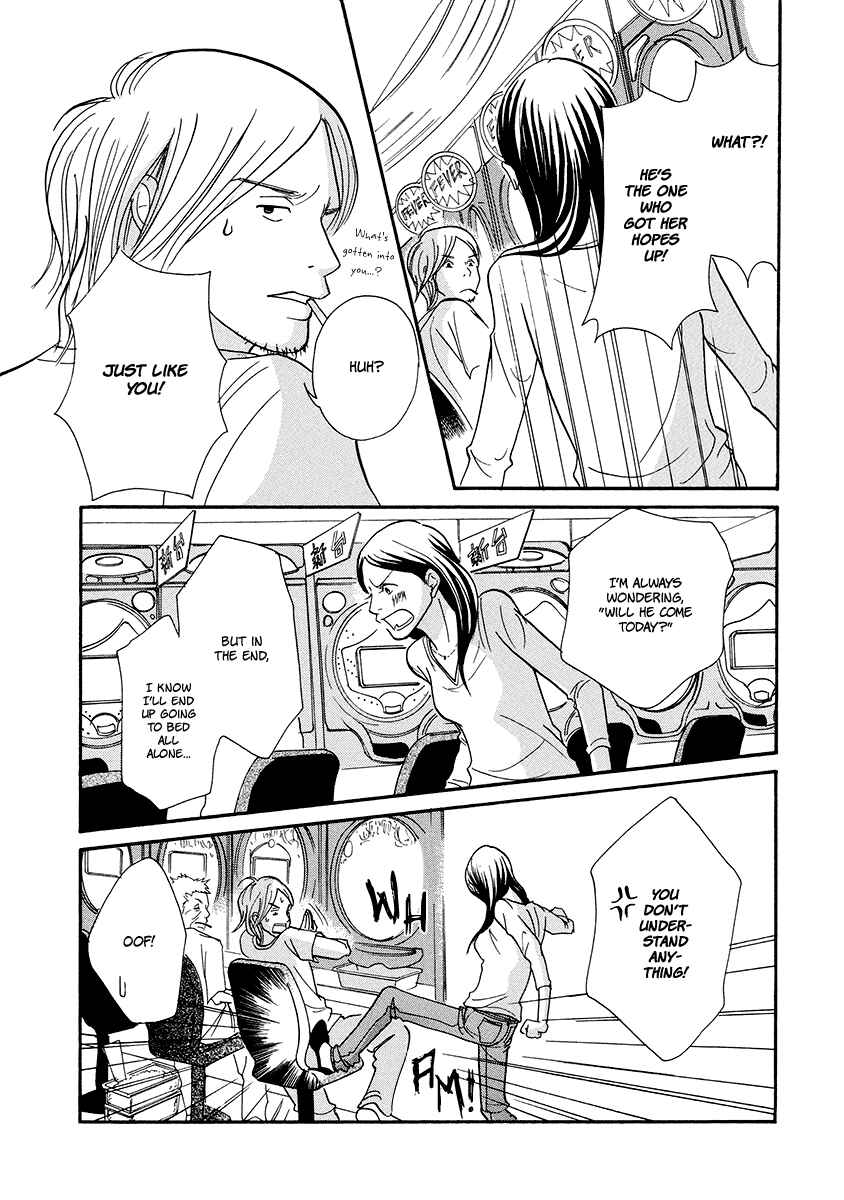 Page 19 Chapter 10 3 AM Dangerous Zone