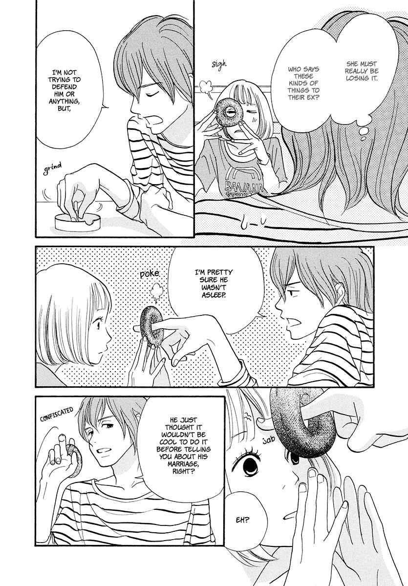 Page 29 Chapter 10 3 AM Dangerous Zone