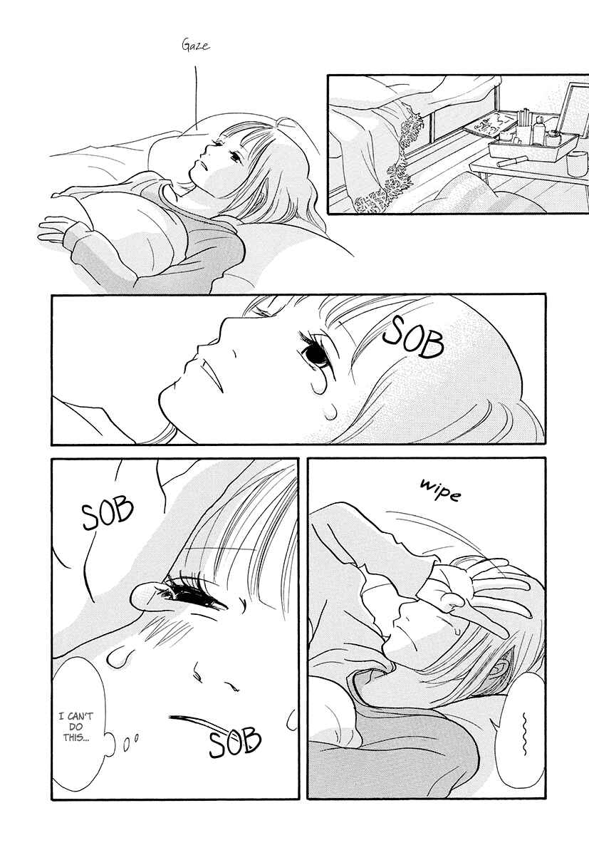 Page 3 Chapter 10 3 AM Dangerous Zone
