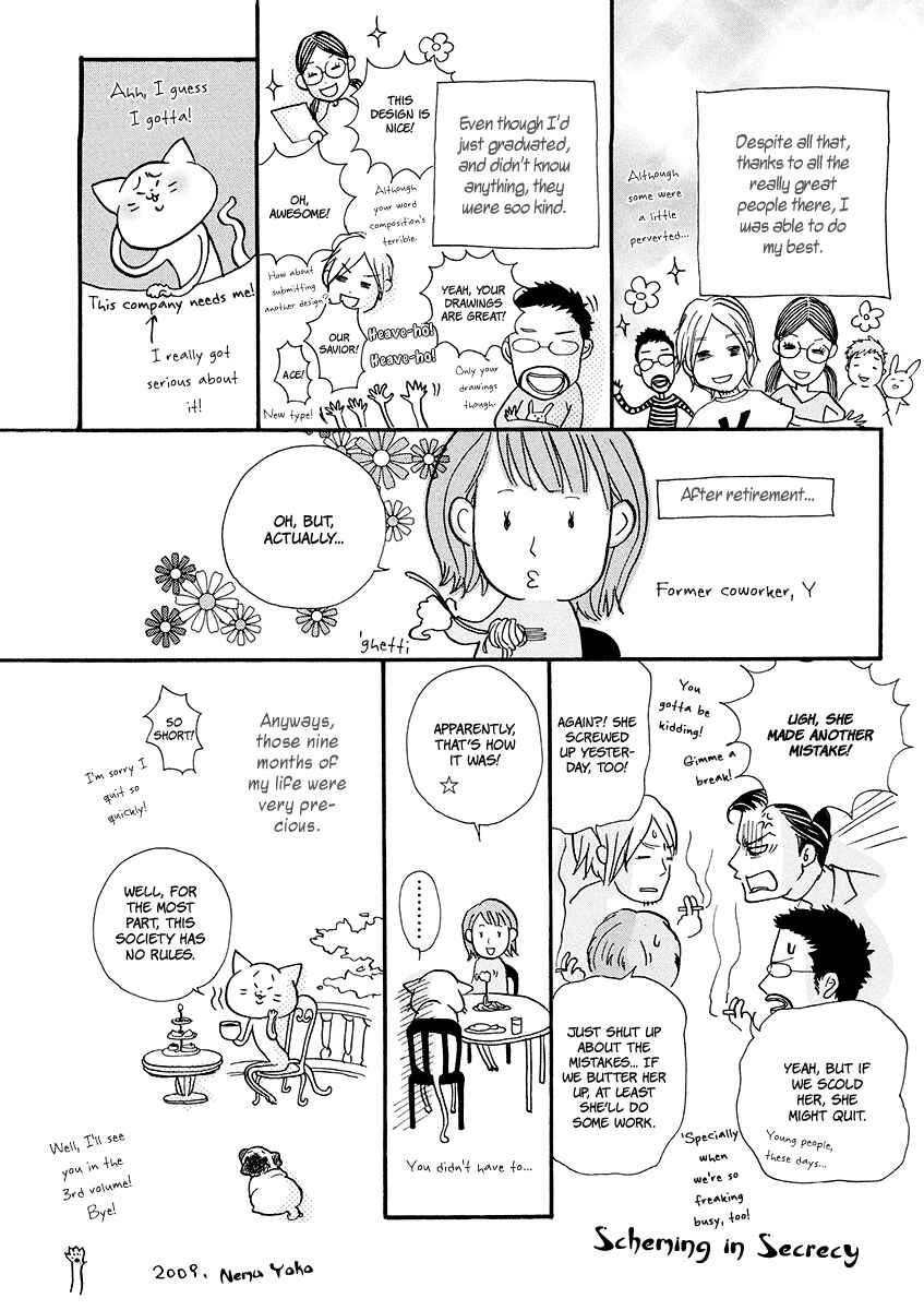 Page 36 Chapter 10 3 AM Dangerous Zone