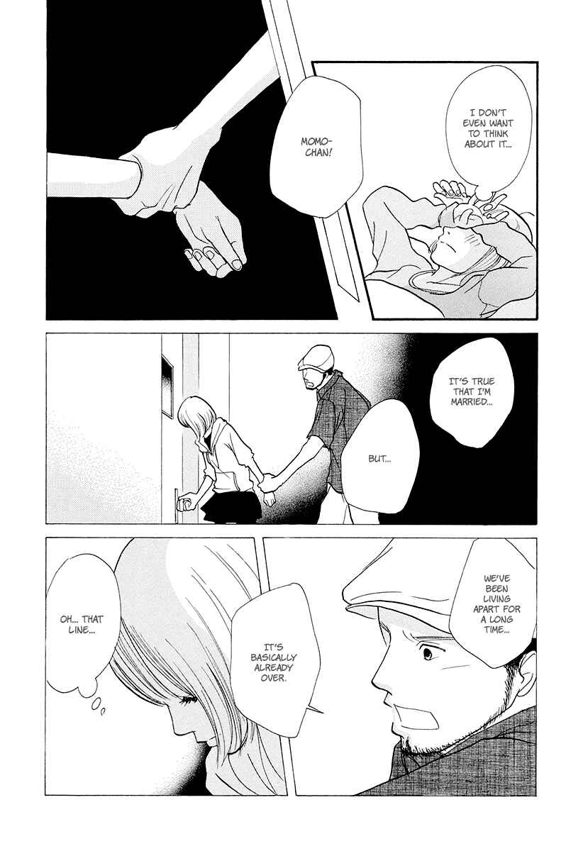 Page 4 Chapter 10 3 AM Dangerous Zone