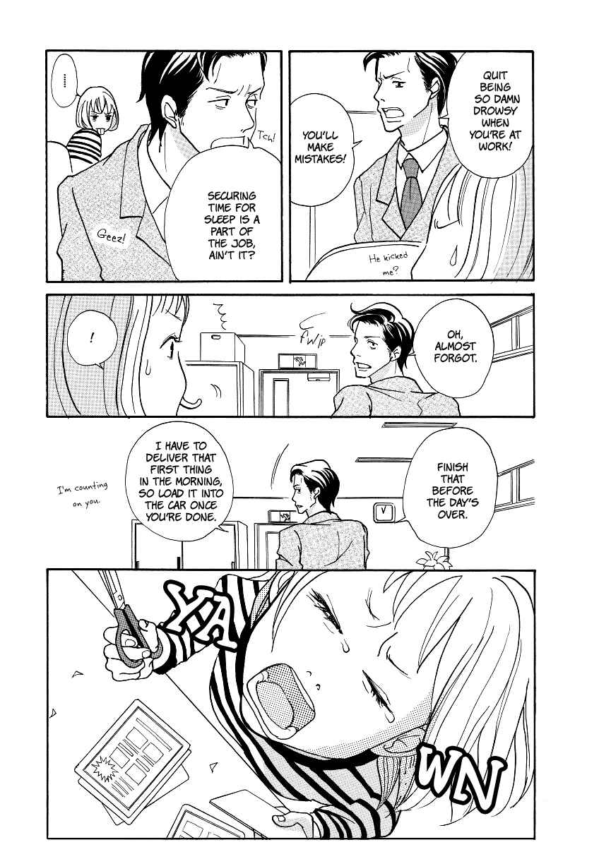 Page 16 Chapter 2 3 AM Dangerous Zone