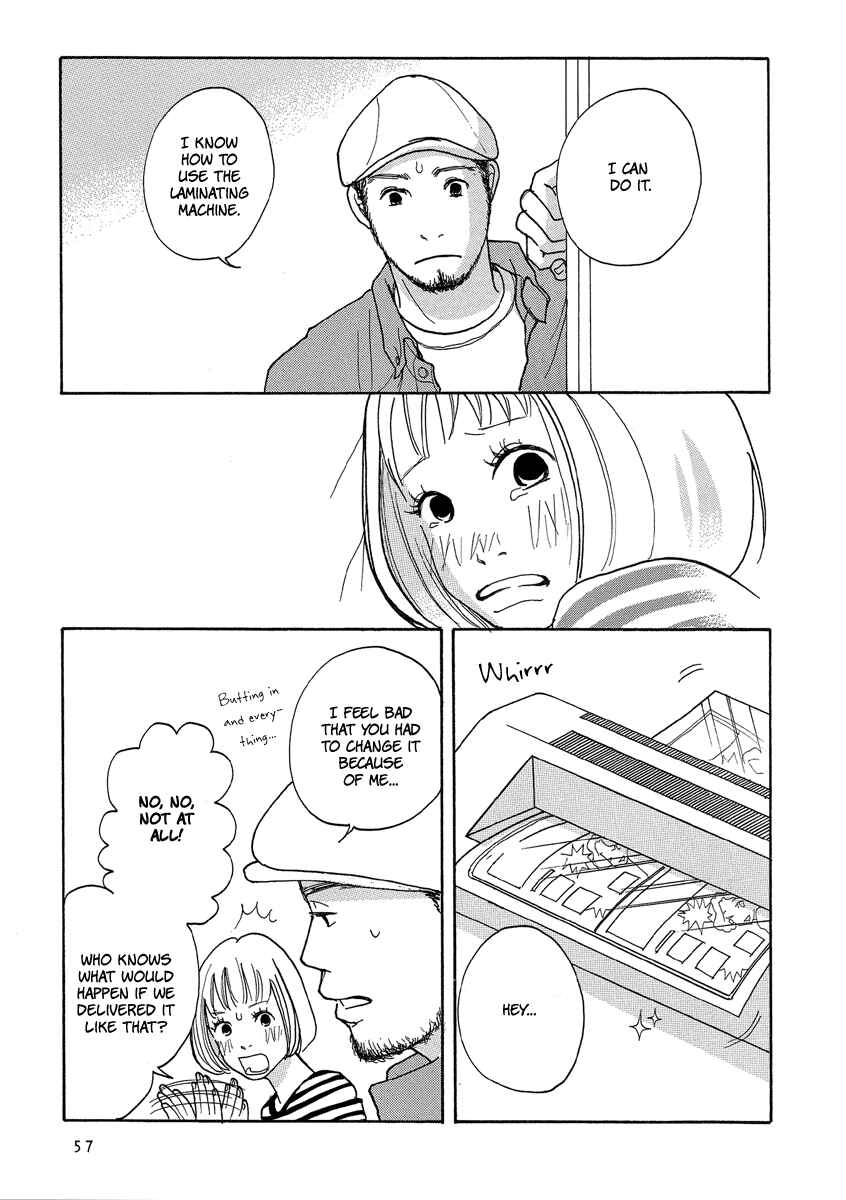 Page 24 Chapter 2 3 AM Dangerous Zone