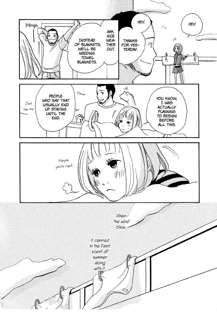 Page 33 Chapter 2 3 AM Dangerous Zone