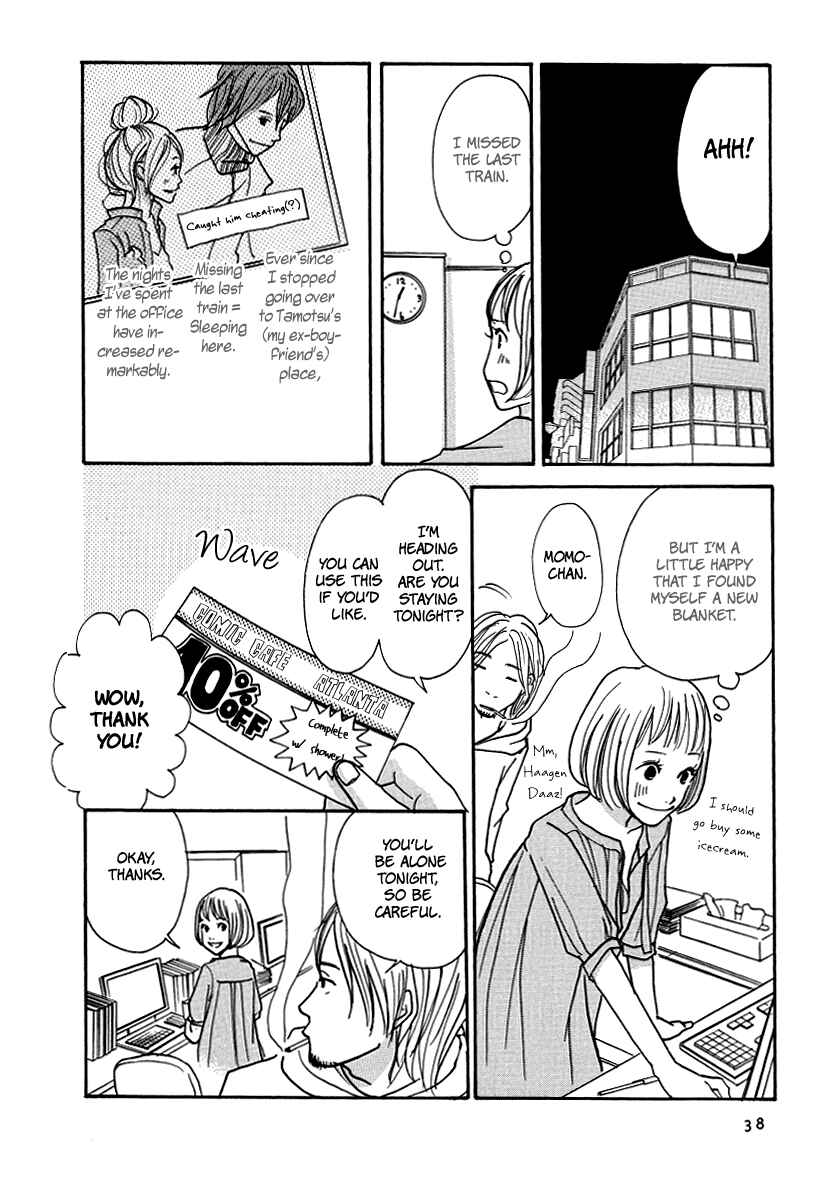 Page 5 Chapter 2 3 AM Dangerous Zone