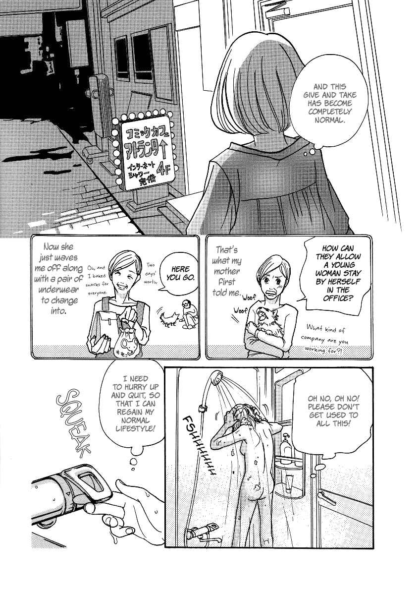 Page 6 Chapter 2 3 AM Dangerous Zone