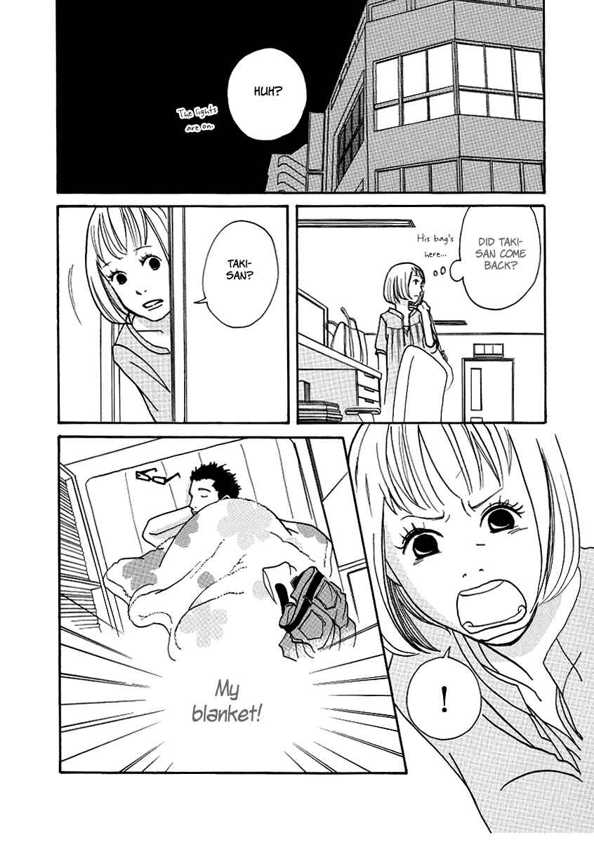 Page 7 Chapter 2 3 AM Dangerous Zone