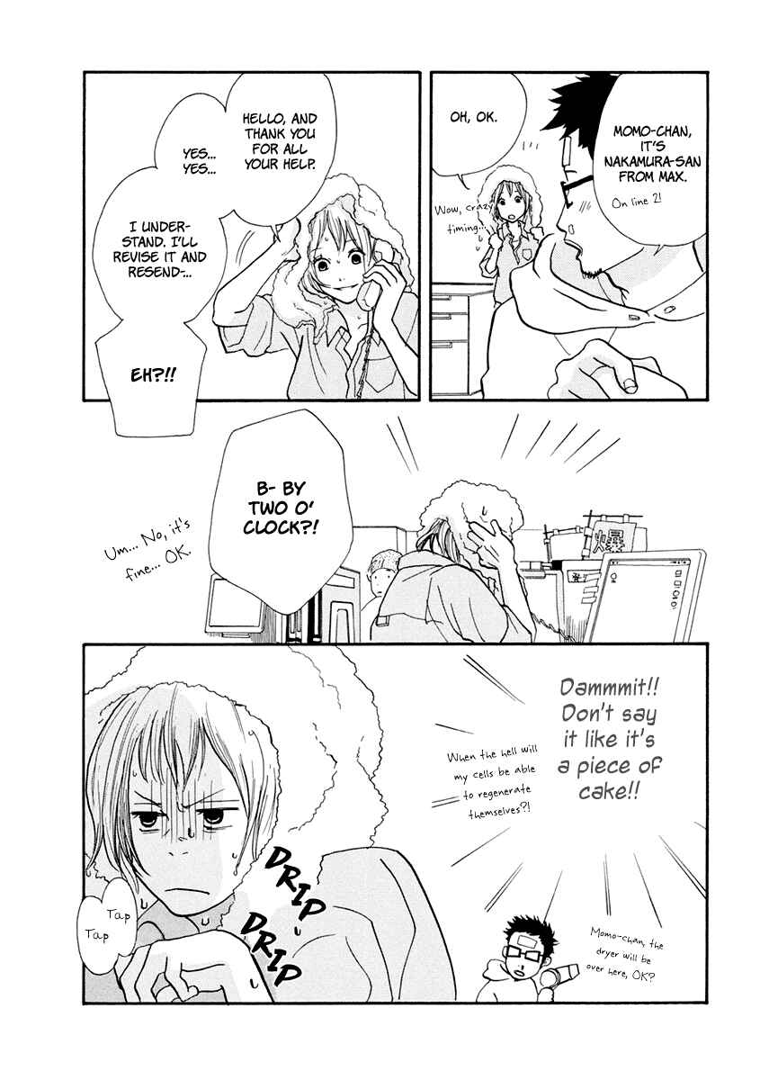 Page 11 Chapter 12 3 AM Dangerous Zone