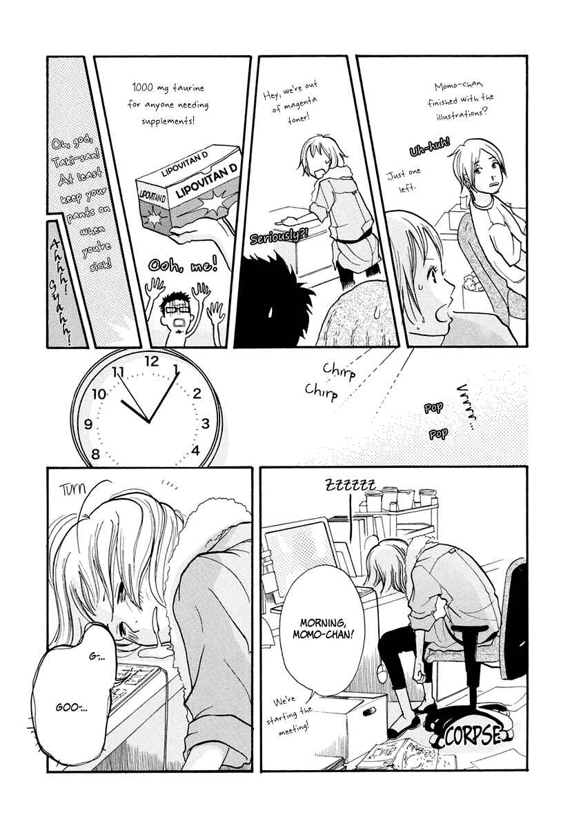 Page 12 Chapter 12 3 AM Dangerous Zone