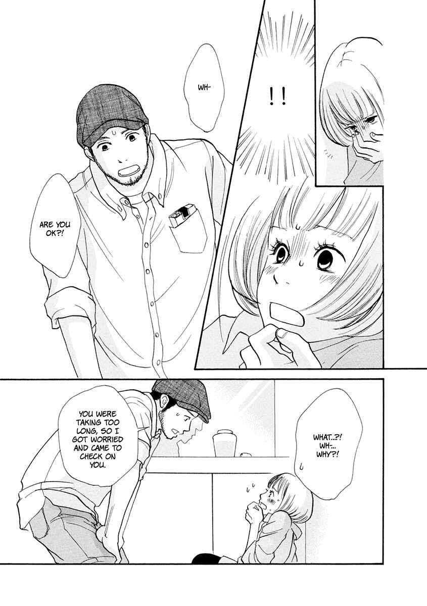 Page 18 Chapter 12 3 AM Dangerous Zone