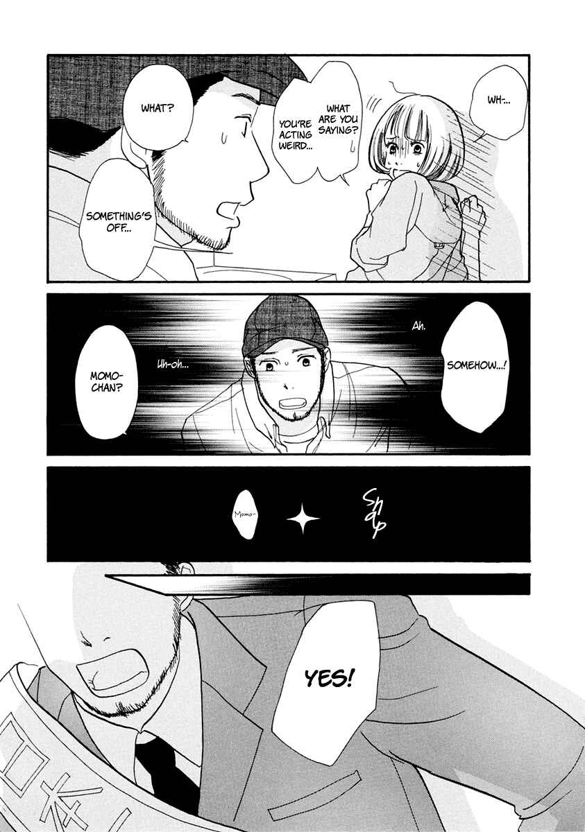 Page 20 Chapter 12 3 AM Dangerous Zone