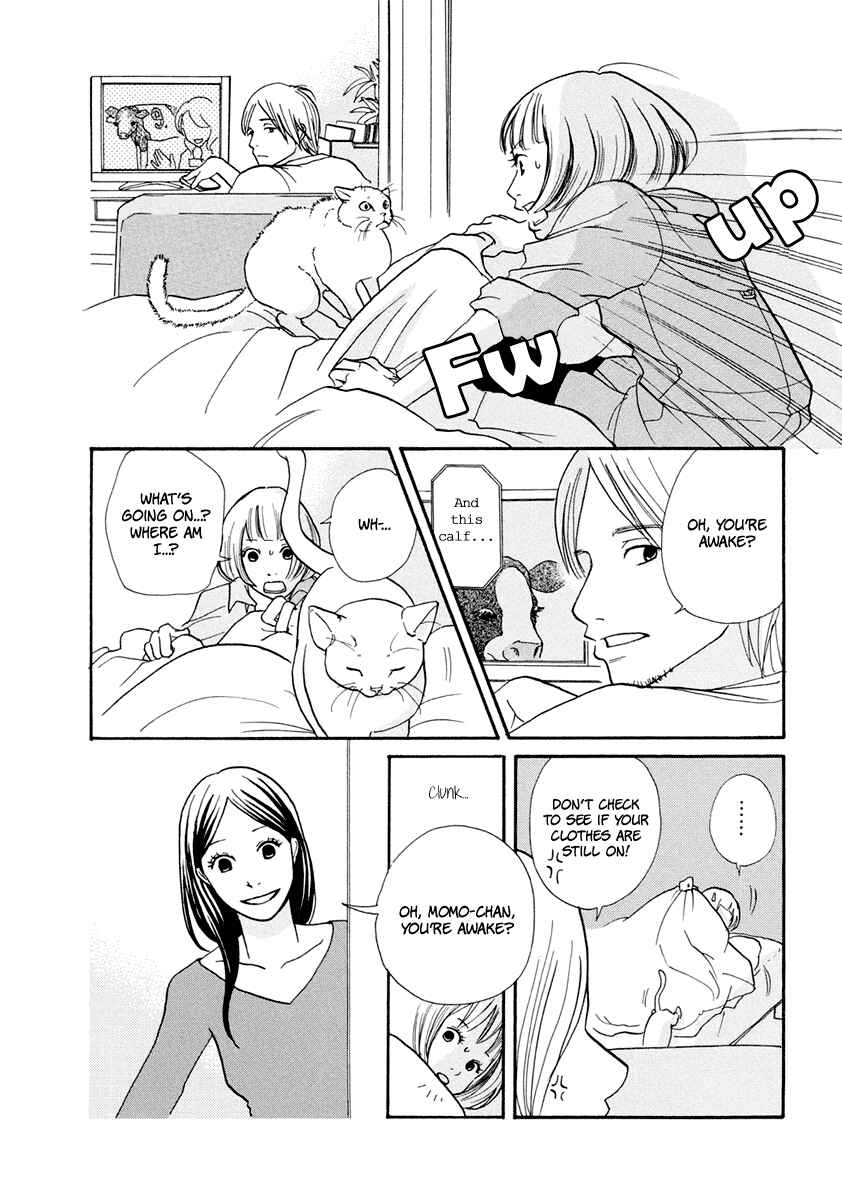 Page 23 Chapter 12 3 AM Dangerous Zone