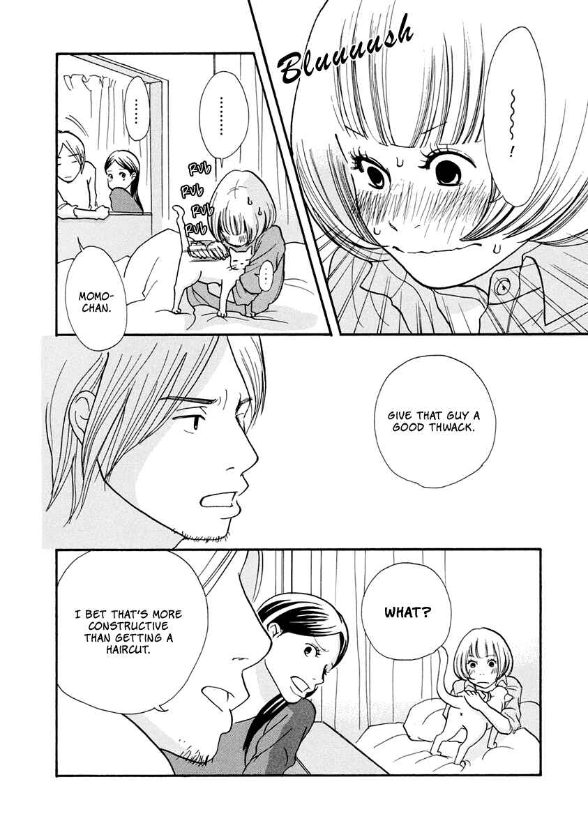 Page 27 Chapter 12 3 AM Dangerous Zone