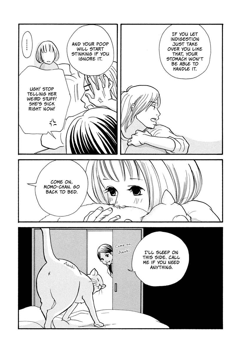 Page 28 Chapter 12 3 AM Dangerous Zone