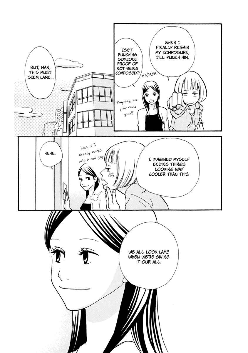 Page 32 Chapter 12 3 AM Dangerous Zone