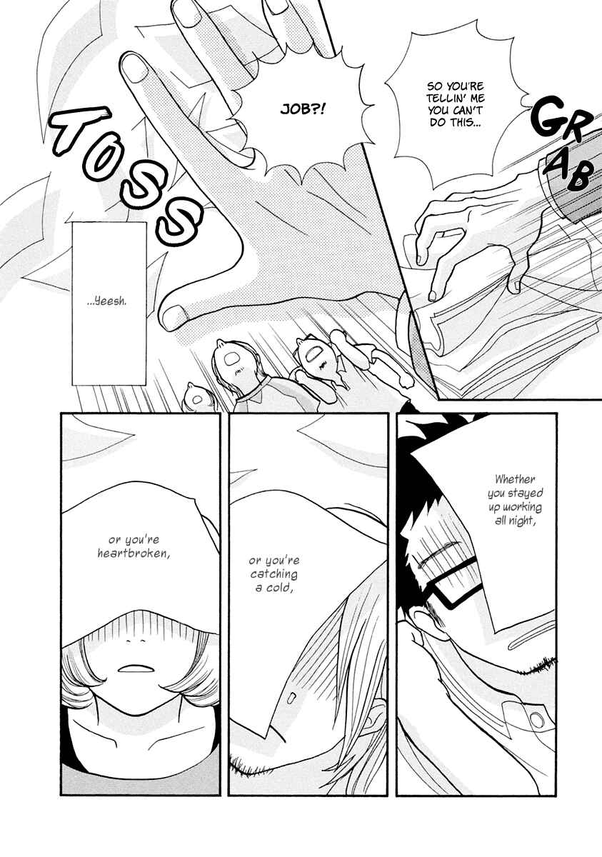 Page 7 Chapter 12 3 AM Dangerous Zone