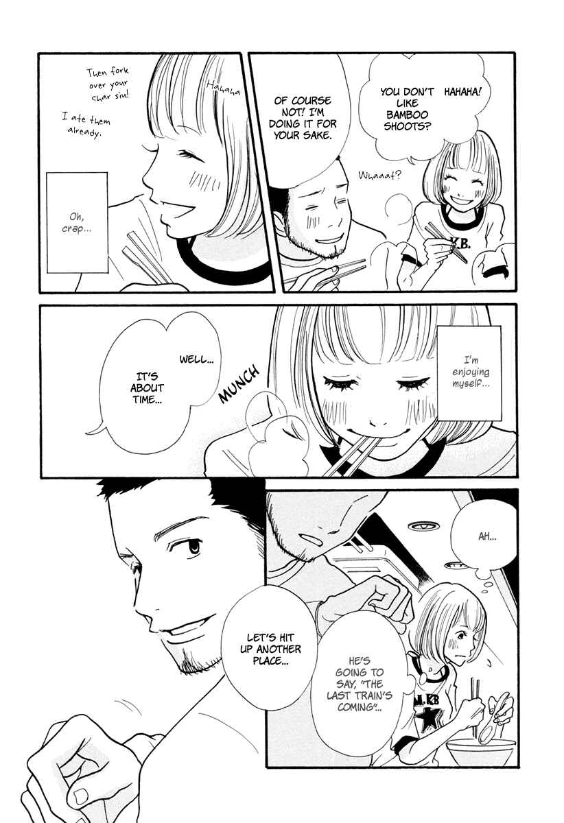 Page 12 Chapter 8 3 AM Dangerous Zone