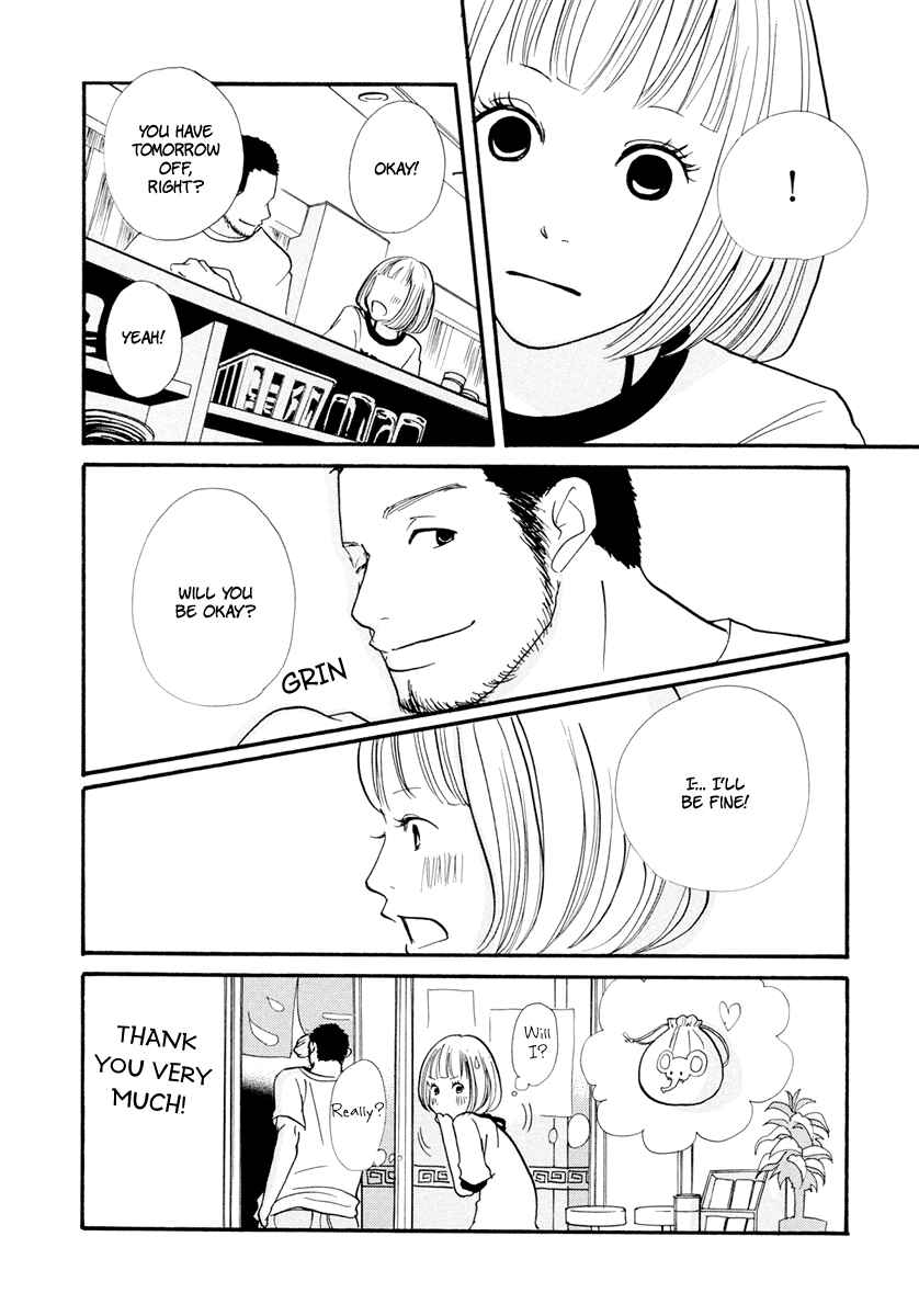 Page 13 Chapter 8 3 AM Dangerous Zone