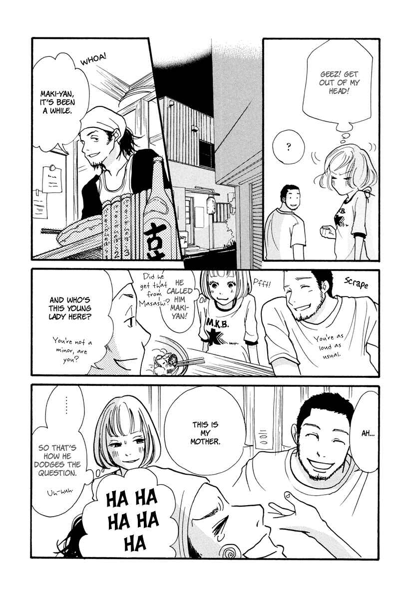 Page 16 Chapter 8 3 AM Dangerous Zone