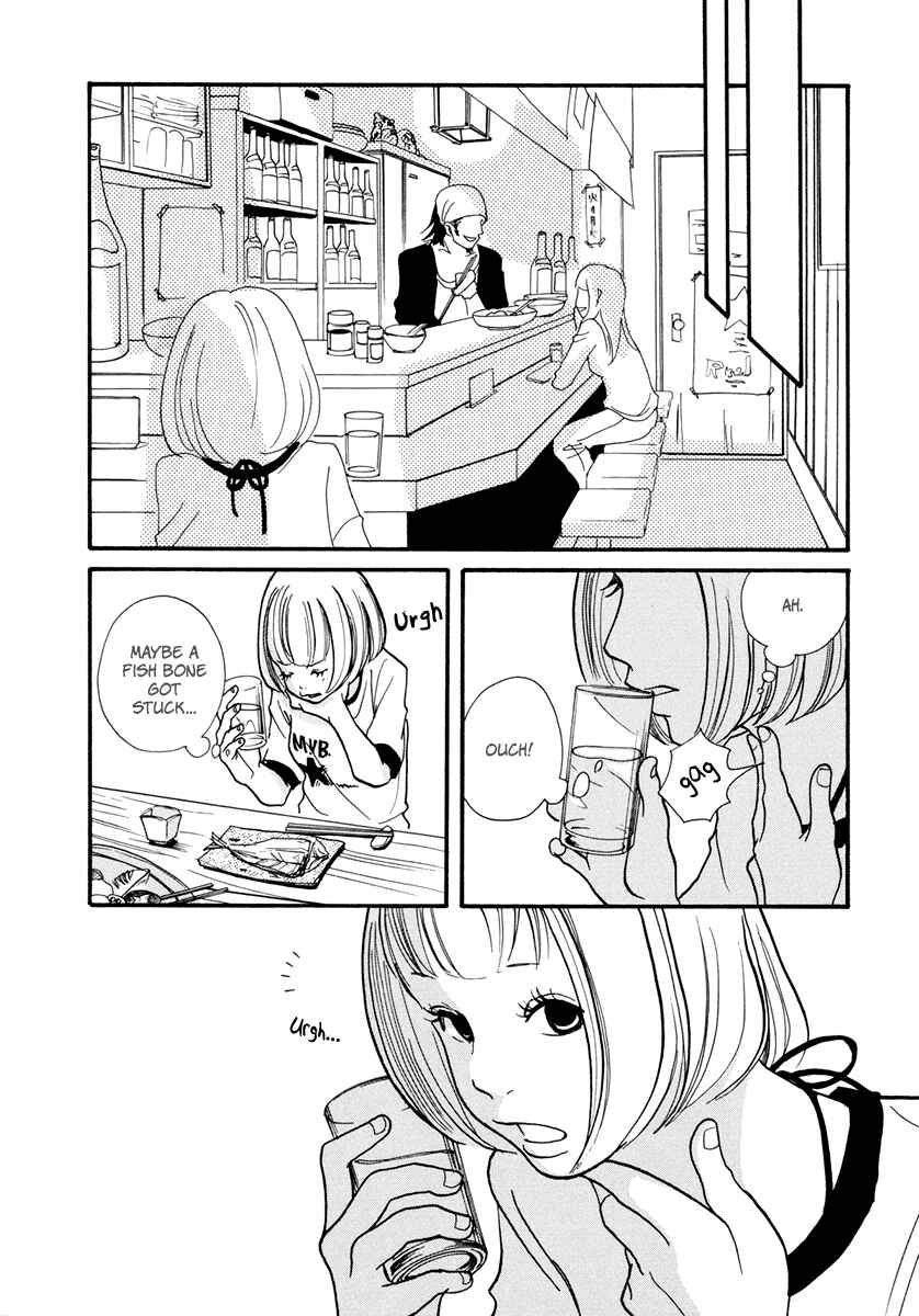 Page 17 Chapter 8 3 AM Dangerous Zone